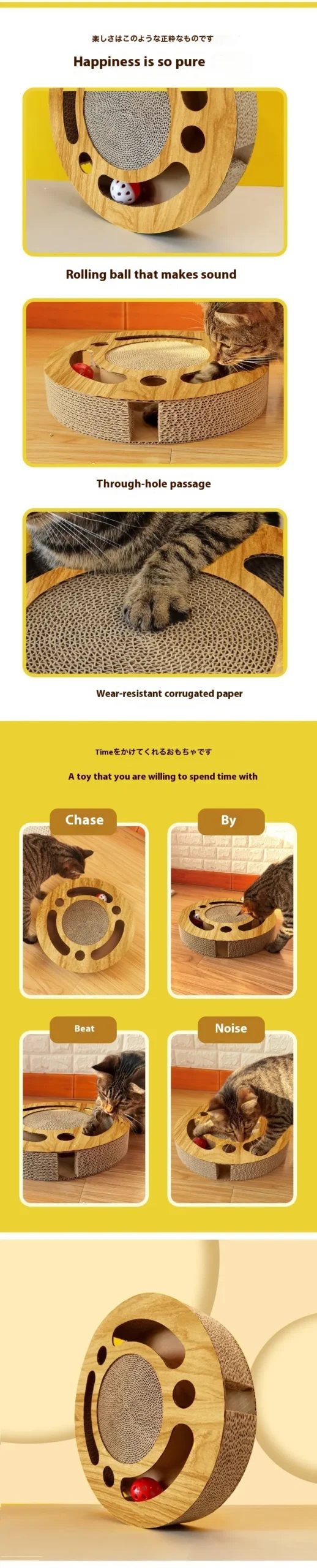 Cat Scratch Puzzle Box - Image 5